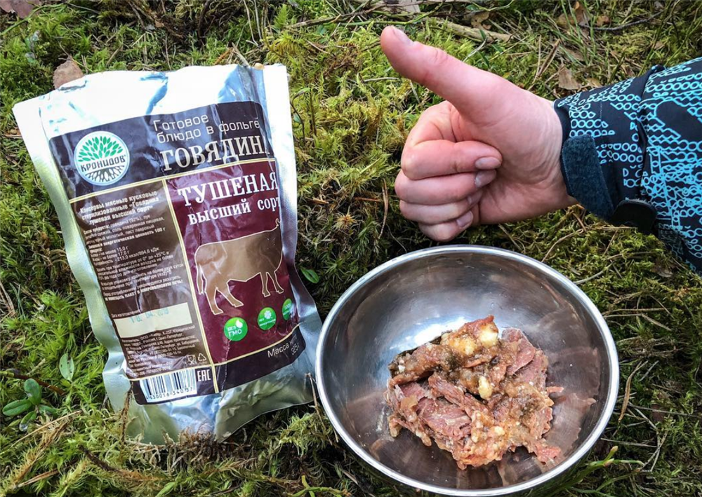 тушеная говядина на природе